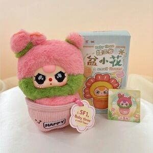 SF1, Plush 'A Small Flower' Baby Three Doll